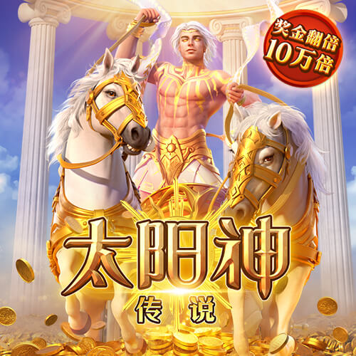 3133拉斯维加斯网页版