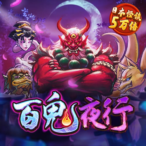 三亿体育官网