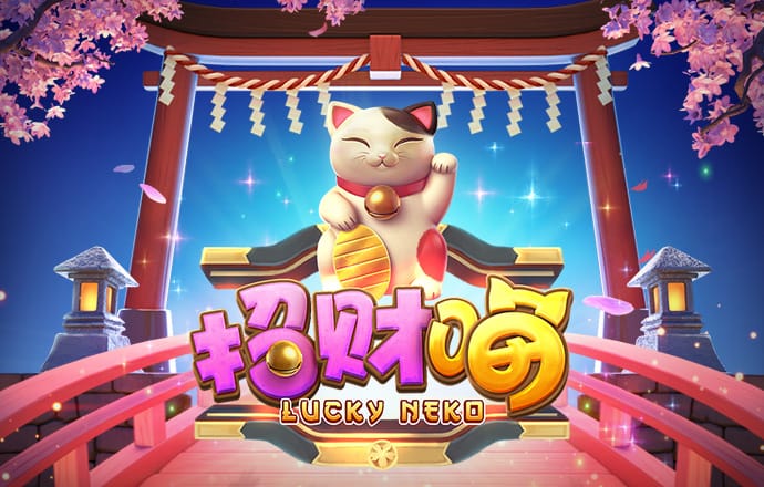 2017金沙集团