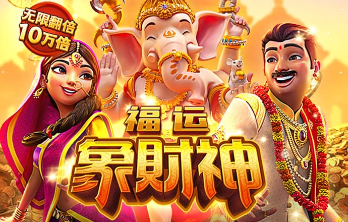BB体育app官方下载入口