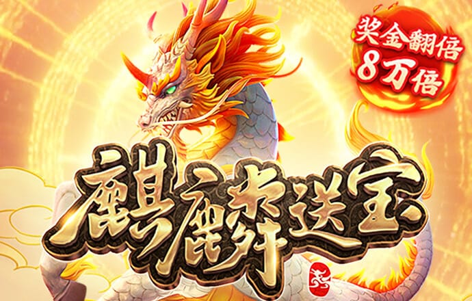 三亿体育app下载