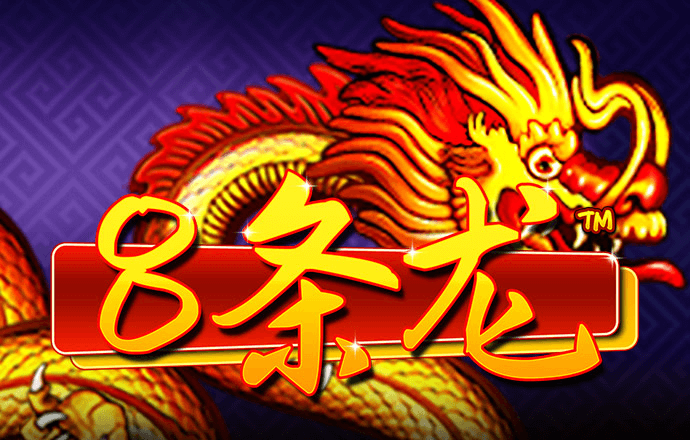 富翁彩票大厅～welcome