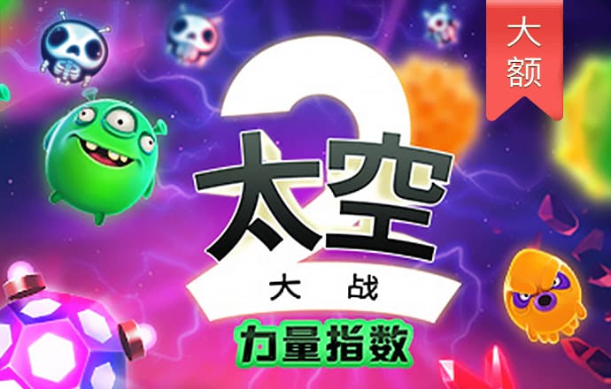 云开·（kaiyun）