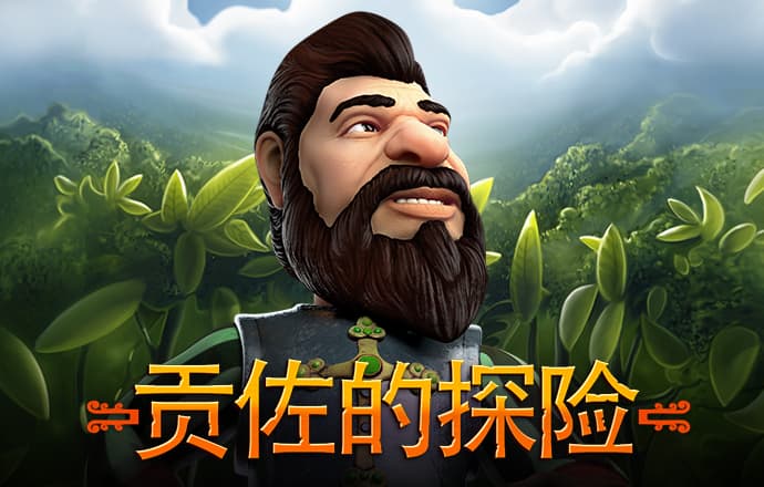 qy千亿体育登录