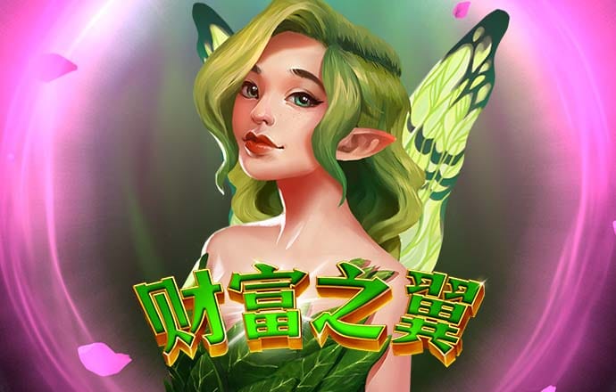 打开澳门网站494949ocm