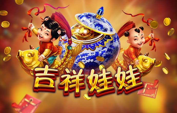 bb平台体育网址