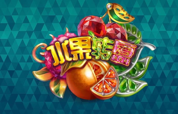 球王体育APP下载