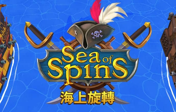 天博体育最新版下载
